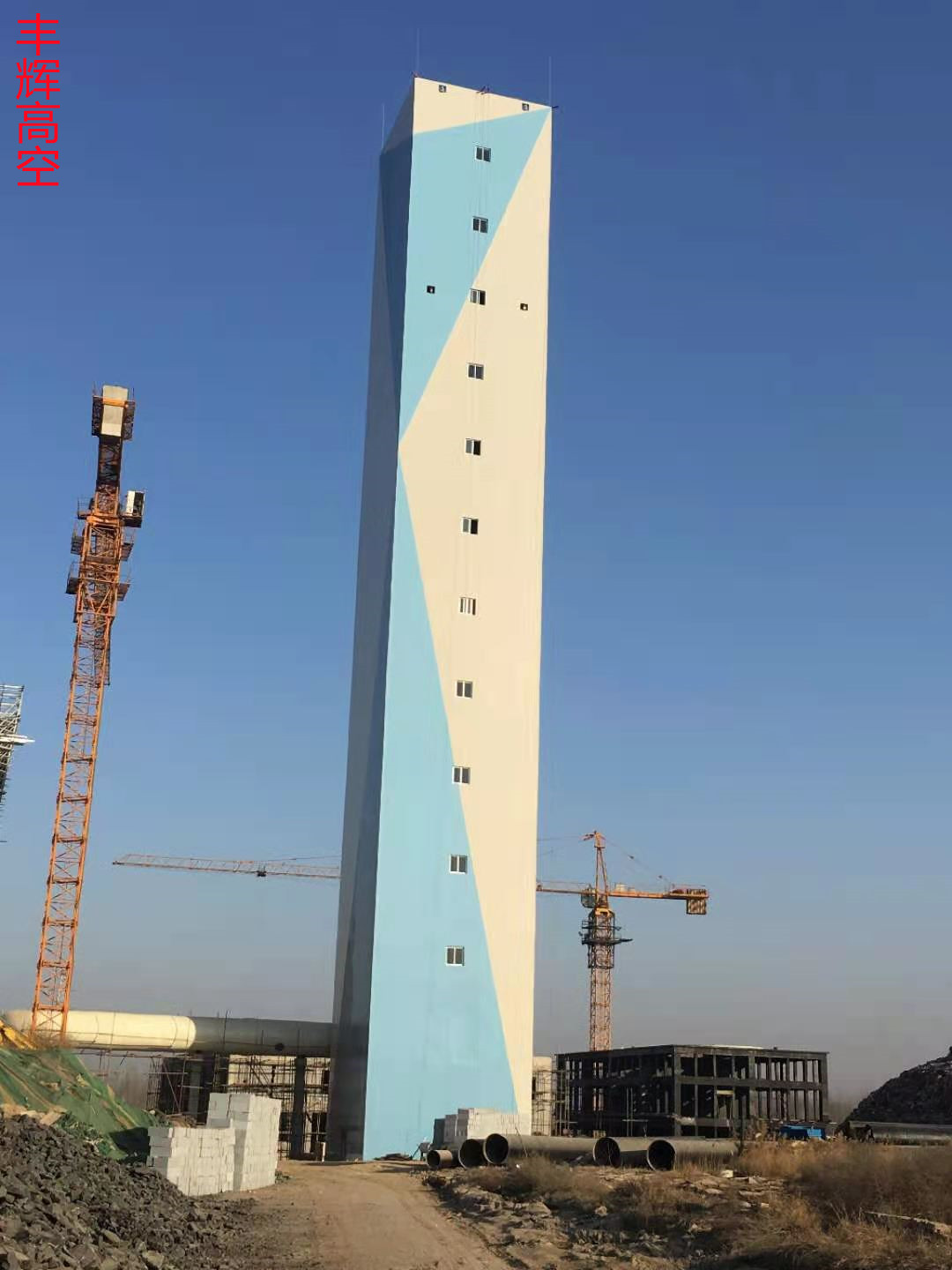 山東曹縣煙囪新建